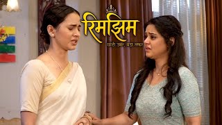 Download Lagu Rim jhim:- rajveer ki anguthi aur Rajveer k baare me kya kaha Prem sa ne roop ko #todaysepisode  MP3