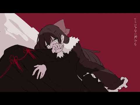 【OC】あだぽしゃ【トレス】