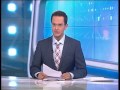 Подробности Интер 23 07 2013 
