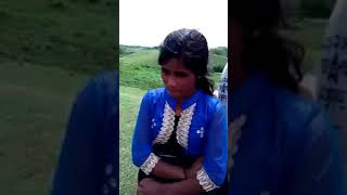 Jungle Prem Korte Giye...dekhun Video Ti