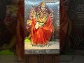 माता वैष्णो देवी दिव्य मंत्र #bhakti #jaimatadi #trending #viralreels #matarani #मंत्र #मंत्र_साधना
