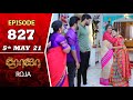 ROJA Serial | Episode 827 | 5th May 2021 | Priyanka | Sibbu Suryan | Saregama TV Shows Tamil