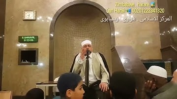 إستمع إلى ما تيسر من سورة الأنبياء بصوت القارئ عبد الناصر حرك