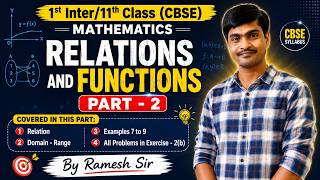 Relations and Functions Part 2 | AP Inter 1st Year Maths Chapter 2 | Concepts & Exercise 2(b)