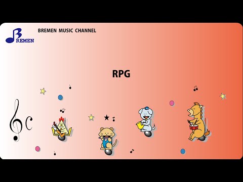 EAS-023 RPG【小編成＆リコーダー対応　器楽合奏楽譜】／SEKAI NO OWARI