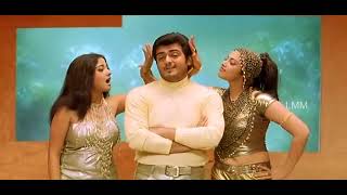 Hello Hello Video Song | Villain Tamil Movie Songs | Ajith | Kiran Rathod | Vidyasagar