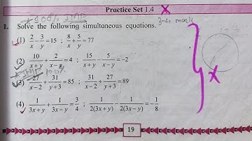 Class 10th Practice Set 1.4  Linear equation in two variables Maths1 Algebra SSC board 2023