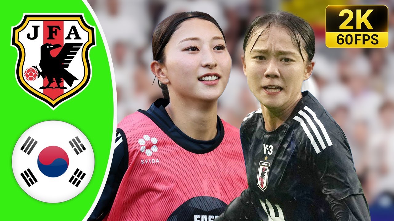 なでしこジャパン、圧巻のパフォーマンス！攻守に輝く選手たち｜E-1選手権2025