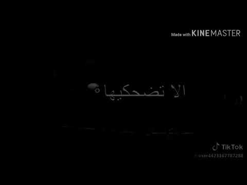 غنية اي بحبك اي ودخلك يا ربي