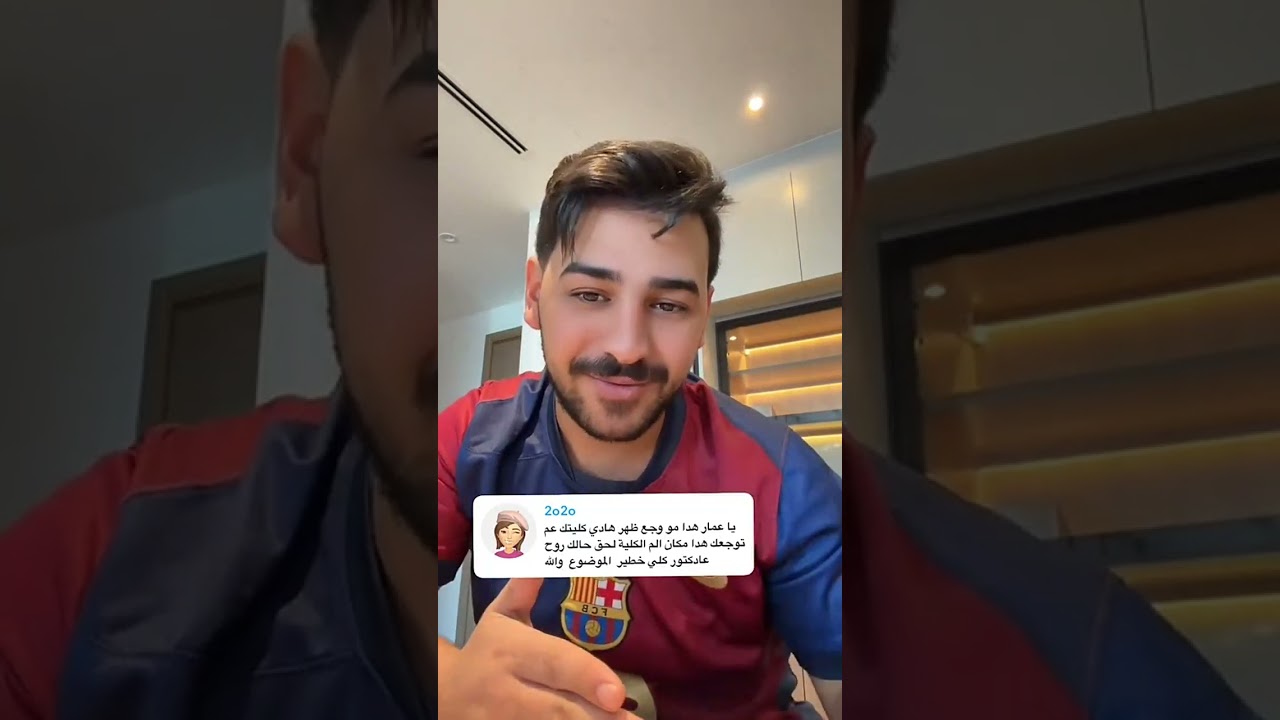 جبت قهوة جديدة وجربتا ونصيحة الكل لازم يجربها شوفو علبتها كيف 😱❤️