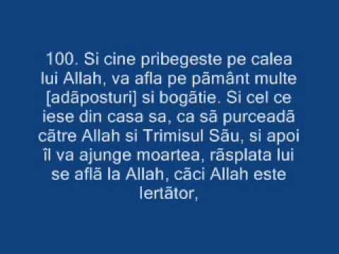 Video: Care este semnificația jihadului în Coran?