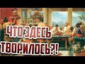 Пир в Древнем Риме: как пировали?