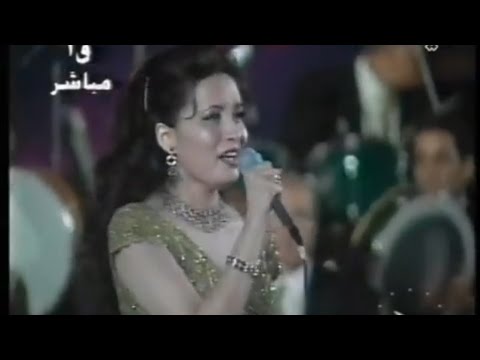 لطيفة يا غدار