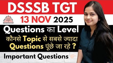 Dsssb tgt maths review 13 november 1st shift | dsssb tgt maths important questions @gmt0 