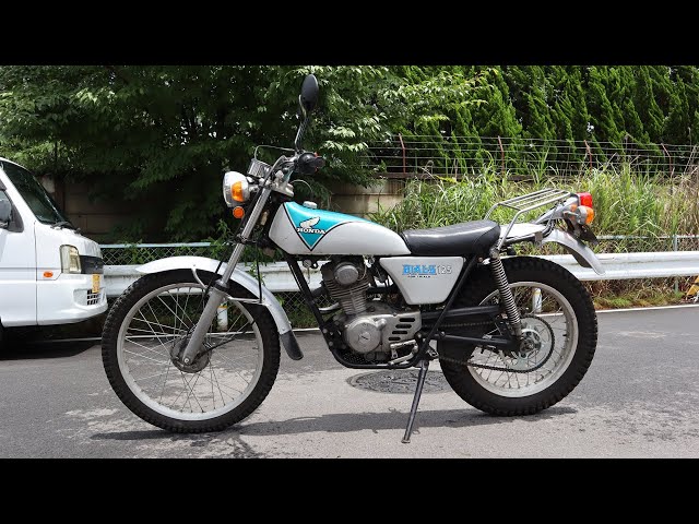 HONDA バイアルス TL125S 1978年式 - YouTube