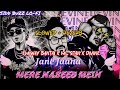 Oo Jane Jana X Mere Naseeb Mein Emiway Bantai X Mc Stan X Divine Mashup Slowed Reverb Oo Jane Jana X Mere Naseeb Mein Emiway Bantai X Mc Stan X Divine Mashup Slowed Reverb