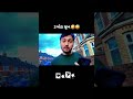 3 Biggest Happinesses Of A Woman S Life Comedy 