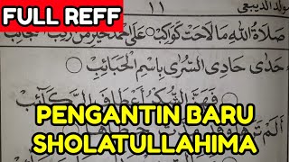 PENGANTIN BARU Versi SHOLAWAT DIBA SHOLATULLAHIMA LAHAT KAWAKIB| Belajar Lagu Dibaan Barzanji PEMULA