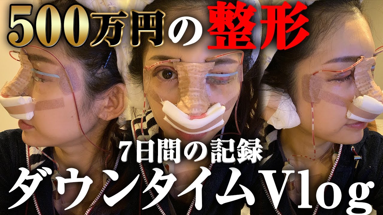 Kaba ちゃんの動画 画像 動画検索 マイルドサイト