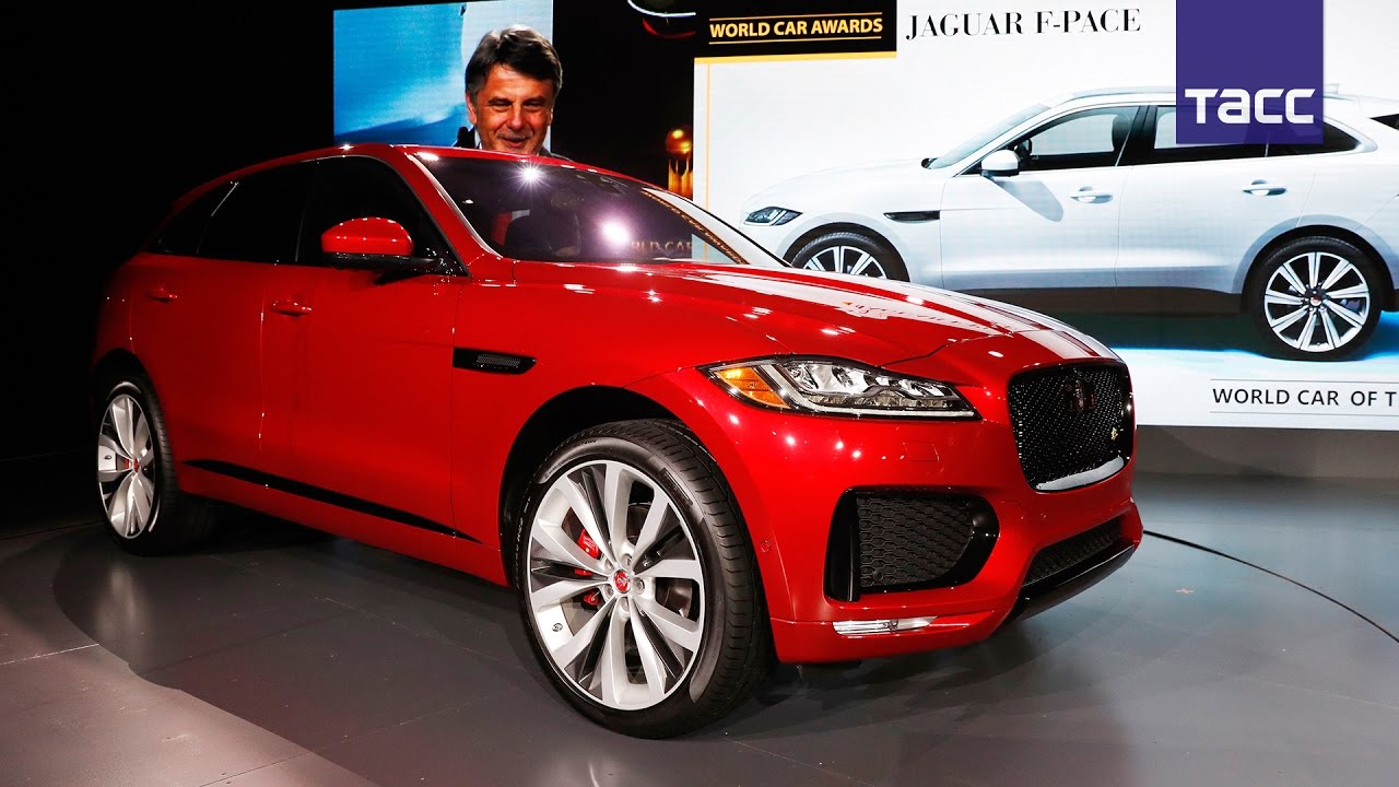 Ягуар машина f pace