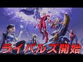 マーベルライバルズ始めました【Marvel Rivals】