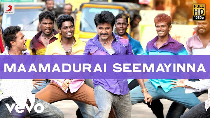 ரஜினிமுருகன் - மாமதுரை சீமைன்னா பாடல் வரிகள் | டி. இமான்