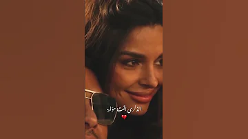 مع نفسي رامي صبري حالات واتس اب 