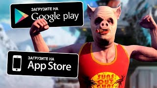 😻ТОП 10 ЛУЧШИХ ИГР ДЛЯ ANDROID и iOS + ССЫЛКИ screenshot 1