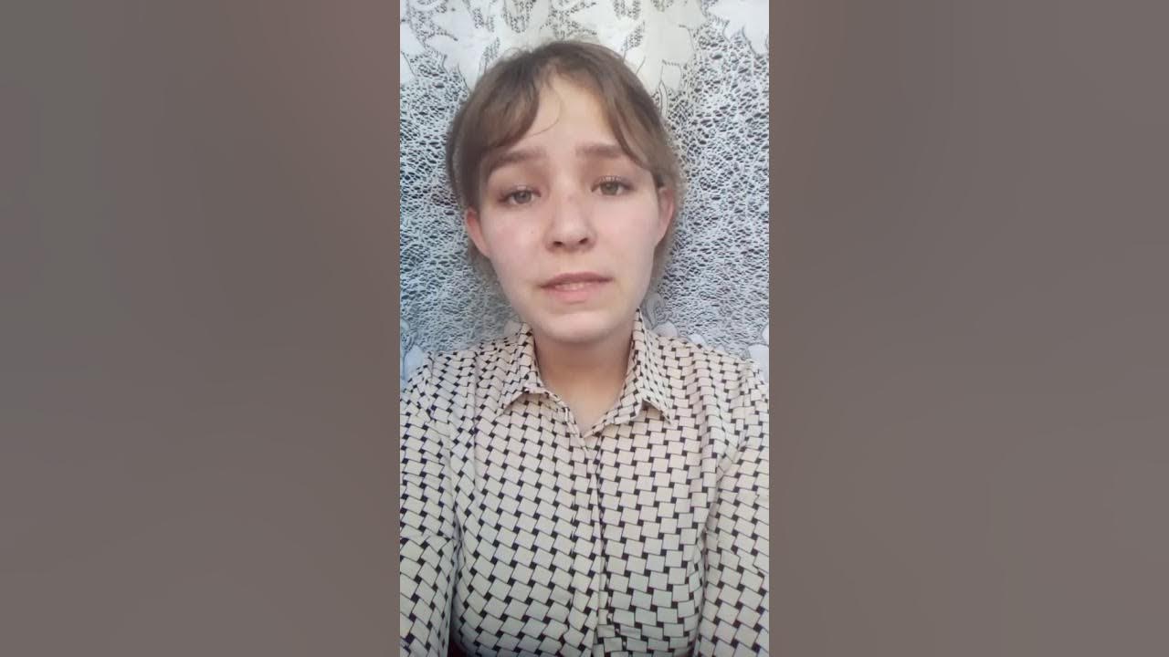 Вика прочитала 12. Вика прочитала 12