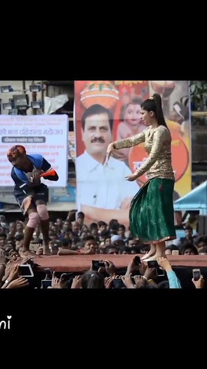 patil aala
