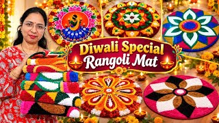 Diwali Special Rangoli Mat || Meesho Diwali Home Decor || Meesho Diwali Special Finds  screenshot 4