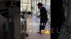 北関東 大型トータルビューティサロン アクセスムーン Accessmoon Youtube