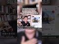 雙重標準使用校車！出席希盟大會可以，出席喪禮卻被扣押調查！