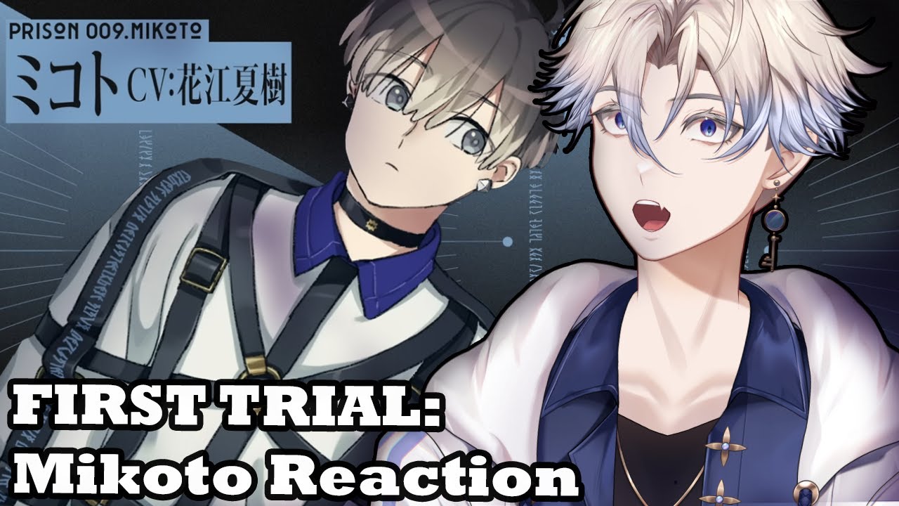 HOW DO WE EVEN HANDLE THIS CASE??? | Milgram Trial 1: Mikoto Voice Drama & MV Reaction
