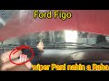 how to fix windshield washer problem ##wiper se Pani nahi aa raha#windshield washer not working ford
