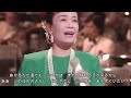 川の流れのように / 美空ひばり 2025.10.04 Vocal:amigifairness