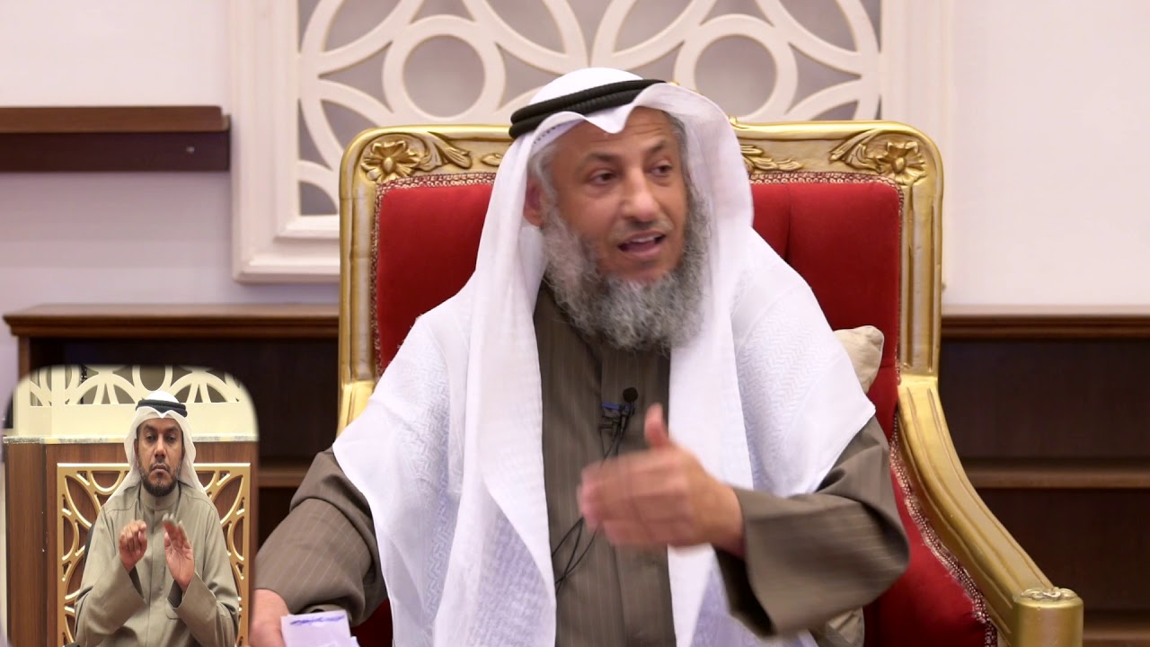 ما حكم مسابقة الإمام في الصلاة الشيخ د.عثمان الخميس