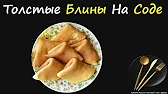 Книга Рецептов / Bon Appetit