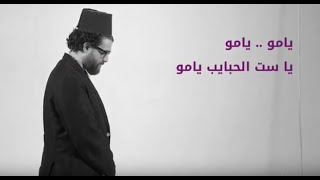 النسخة الأردنية من 