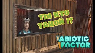 видео: Не прошла испытание жуками и обиделась :) картинка: Не прошла испытание жуками и обиделась :)