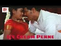 Ice Creame Penne| Tamil Super Hit Movie|Super Hit Tamil Movie| Tamil Super Hit Movie|