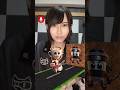 TikTokで流行ってるらしい名前わからんゲームをやってみた　#shorts