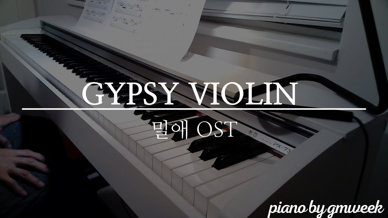 Gypsy Violin | Darling Lili OST | Henry Mancini | 밀애 OST | by gmweek