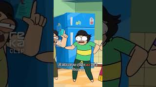 Kitchen Chaos &amp; Family Banter#KitchenLife #FamilyComedy #FoodieFails #RelatableMoments