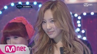 [STAR ZOOM IN] TaeTiSeo 'Twinkle' Outstanding 160426 EP.74