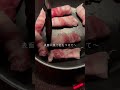 くるくる角煮🐷✨️ご飯泥棒です🍚レシピ詳細はInstagram&TikTokで公開中👀✨️ #簡単レシピ #今日の晩ごはん #cooking #food