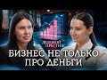 Как добиться успеха в бизнесе в 2025 году? Ксения Вертиль. ДЕЛОВОЙ ПРЕСТИЖ ТВ