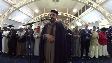 Taraweeh Night 01 - إبداعات القارئ هشام سياف - Ramadhan 2023 in Birmingham UK