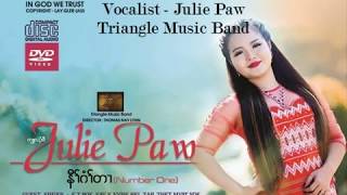 Video thumbnail of "Julie Paw Karen New Gospel Song - 2017"