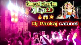 Ganpati Bisarjan Dj Pankaj Cabinet Dj Riya2.0B King